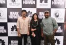 உழைப்புக்கு ஏற்ற பலன் கிடைக்கும் : ‘தி டார்க் ஹெவன்