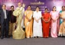13th Annual Raindropss Women Achievers Awards