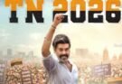 TN 2026 ( Thanga Nast Hiram 2026 ) Tamil Movie Review.