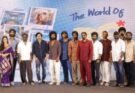 ஸ்டோன் பெஞ்ச் ஸ்டுடியோ – ஜீ ஸ்குவாட் ஆகிய நிறுவனங்களின் தயாரிப்பில்