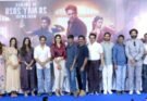 பிளாஸ்ட்’ திரைப்படத்தினை விளம்பரப்படுத்தும் வகையில் பத்திரிகையாளர் சந்திப்பு நடைபெற்றது.