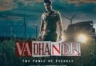 The Vortex became a landmark moment for Tamil streaming,