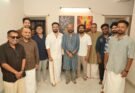 Meanwhile, another major project announced by Tantra Films