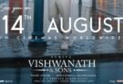 Vishwanath & Sons Set For Grand Worldwide Release