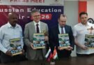 The All-India Russian Education Fair for the academic year 2026-2027