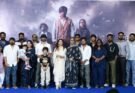 கான் சிட்டி” திரைப்படத்தின் பத்திரிகையாளர் சந்திப்பு