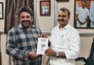 சினிமாவின் ஆன்மா’ நூலை 25 இந்திய மொழிகளில் மொழிபெயர்க்க மத்திய அரசு ஆதரவு!*