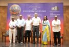 இந்திய திரைத் தொழிலில் 80 ஆண்டுகால பாரம்பரியமிக்க ஏவிஎம் நிறுவனம.
