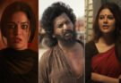 D C Tamil Movie Review