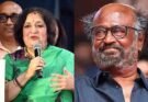 லதா ரஜினிகாந்த் அறிவிப்பு பாரத சேவா இணையதளம் தொடக்க விழா “