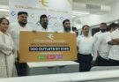 Congruence Holdings Targets 300 Outlets by 2028