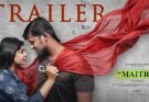 MAITRI Tamil Movie Review