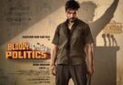 Gautham Ram Karthik’s Much-Awaited ‘Bloody Politics’ Teaser