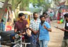 கௌதம் ராம் கார்த்திக்கின் பெரிதும் எதிர்பார்க்கப்பட்ட ‘Bloody Politics’