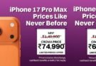 Croma Opens Pre-Bookings for New iPhone 18 Pro Line-Up with Exclusive Exchange Bonus