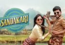 SANDAKARI Tamil Movie Review