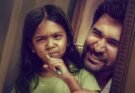 VIJAY ANTONY’S ‘APPA KUTTY’ GEARS UP FOR A GRAND DIWALI RELEASE