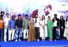 லண்டனில் படமாக்கப்பட்ட ‘பூக்கி பொன்னம்மா’ ஆல்பம்